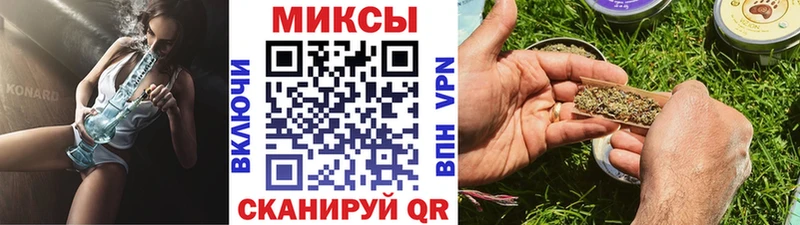 где купить наркотик  Ялта  БУТИРАТ 99% 