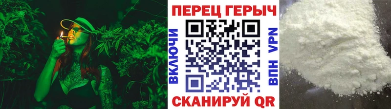ГЕРОИН афганец  Ялта 