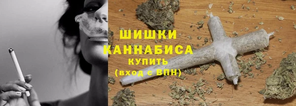 трава Абдулино