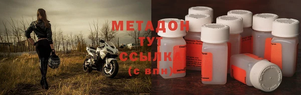 марихуана Алзамай