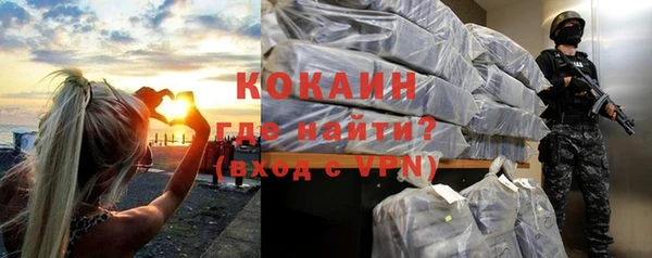 метадон Абаза